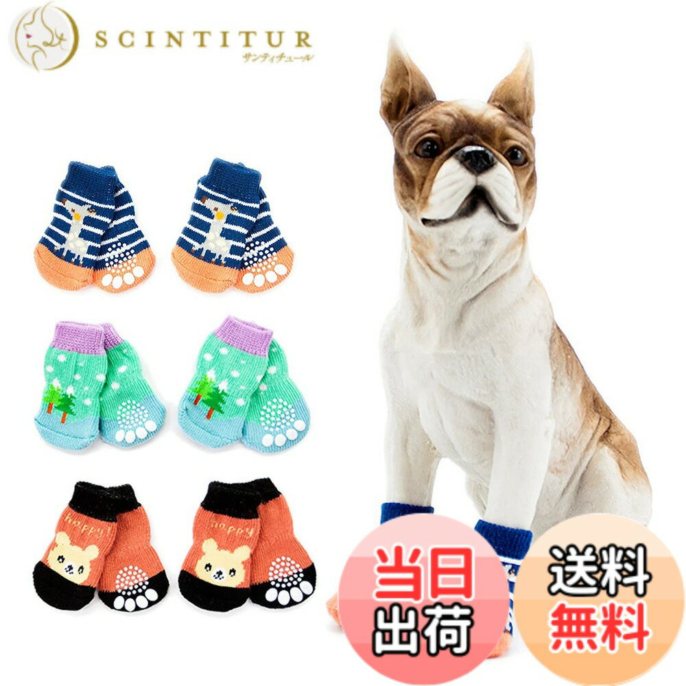 ������̵����KUVEELA PET ������ ��å��������ޡ� Ϸ�� �ڥåȥ����� �ϥ����å��� ���󥰥��å��� ����ץ��ƥ����� ����ɨ���ݡ����� �ɴ� ������...