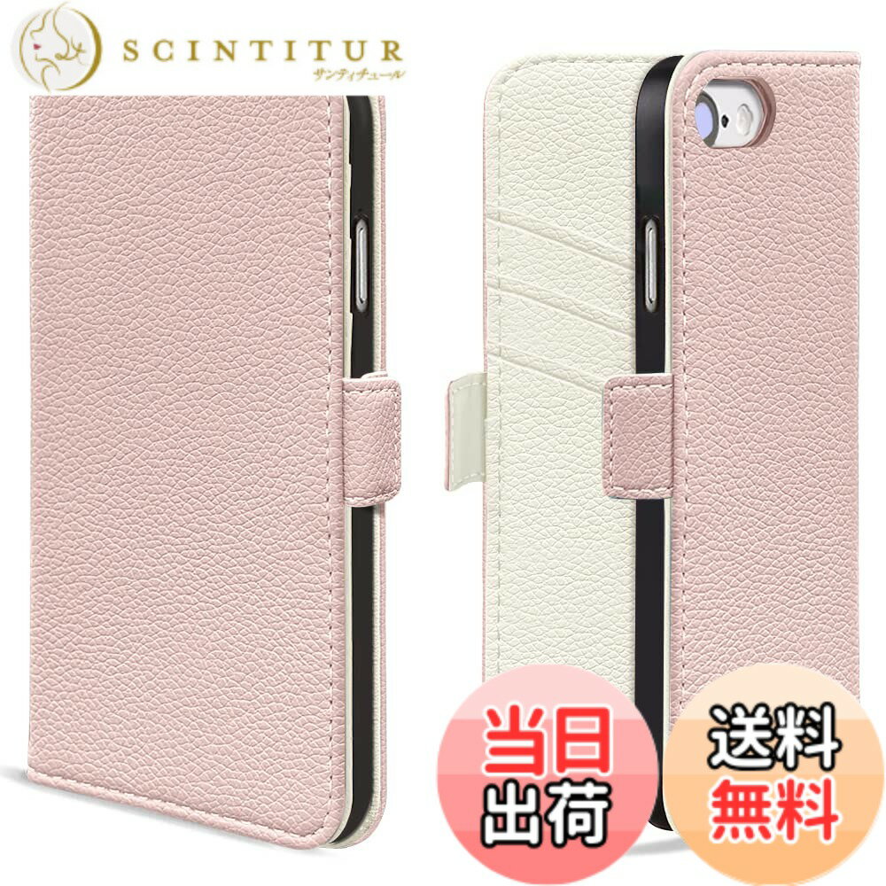 【送料無料】MAGICASE for iPhone SE ケース 第2/3世代 手帳型 おしゃれ iphone8 ケース 手帳型 女性 iphone se3/se2 ケース 手帳型 軽量 衝撃吸収 スマホケース se マグネット式 iphone7ケース 手帳型 カード 色：ピンク メ アイボリー、サイズ：iPhone SE3/SE2/8/7/6s