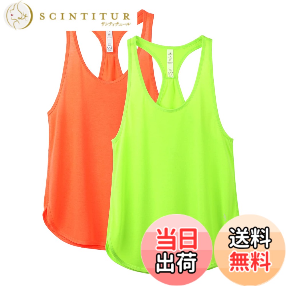 ������̵����[icyzone] ���󥯥ȥå� �ˤ� �졼��� �����ƥ��֥���� �̵� ®�� ���� �졼�����Хå� ���˥� ��������� ���� �襬 �ȥåץ�...