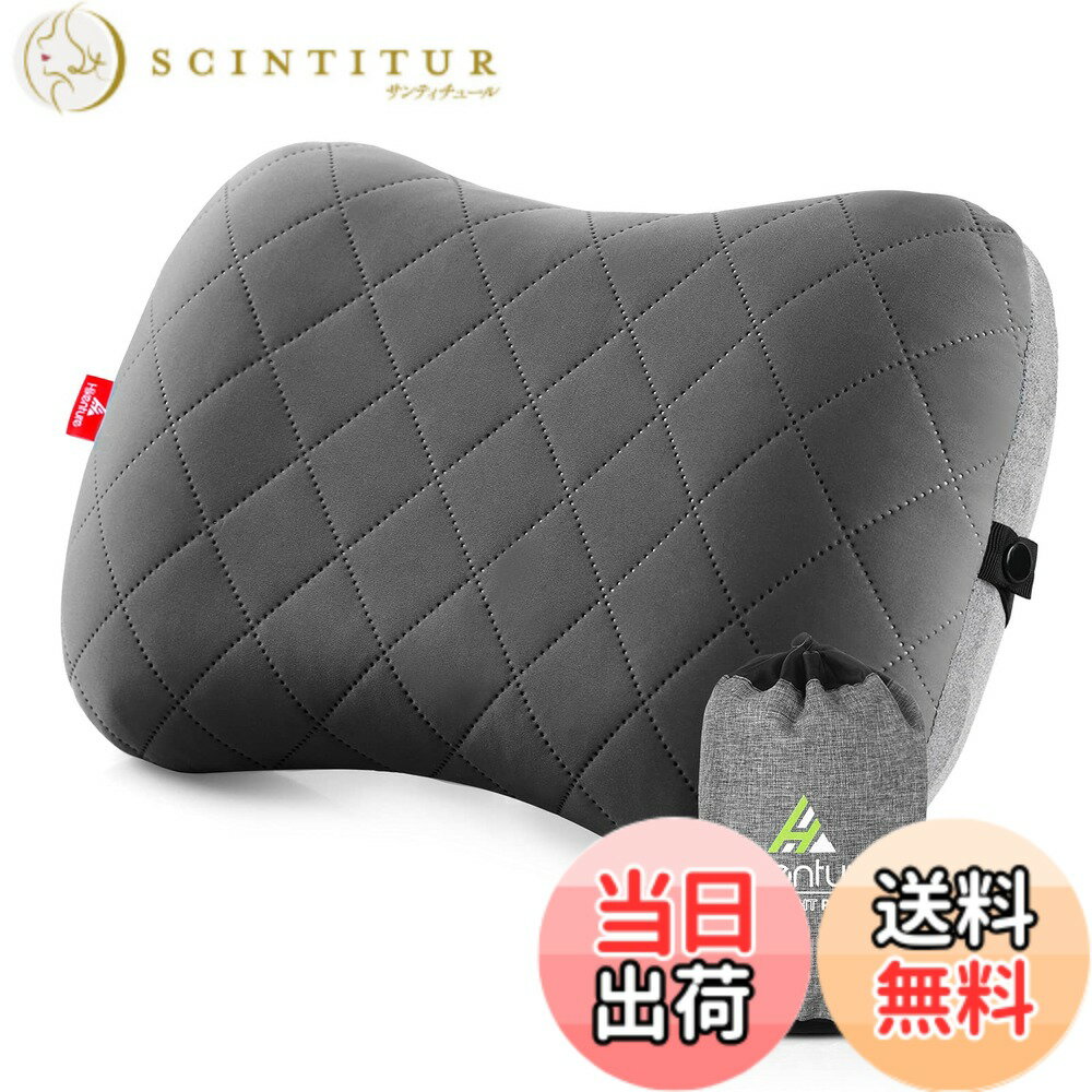 【送料無料】HIKENTURE キャンプ アウトドア 枕 【コットンカバー付き】 携帯枕 超軽量 エアーピロー ..