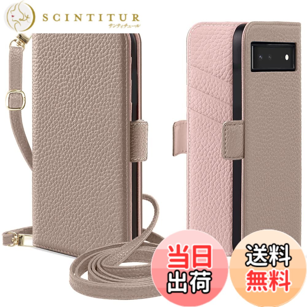 【送料無料】MAGICASE ケース 適用 iPhone/Samsung/Sony/Google ケース 手帳型（PSJD） 色：グレー メ ピンク、サイズ：2、Google Pixel 6a