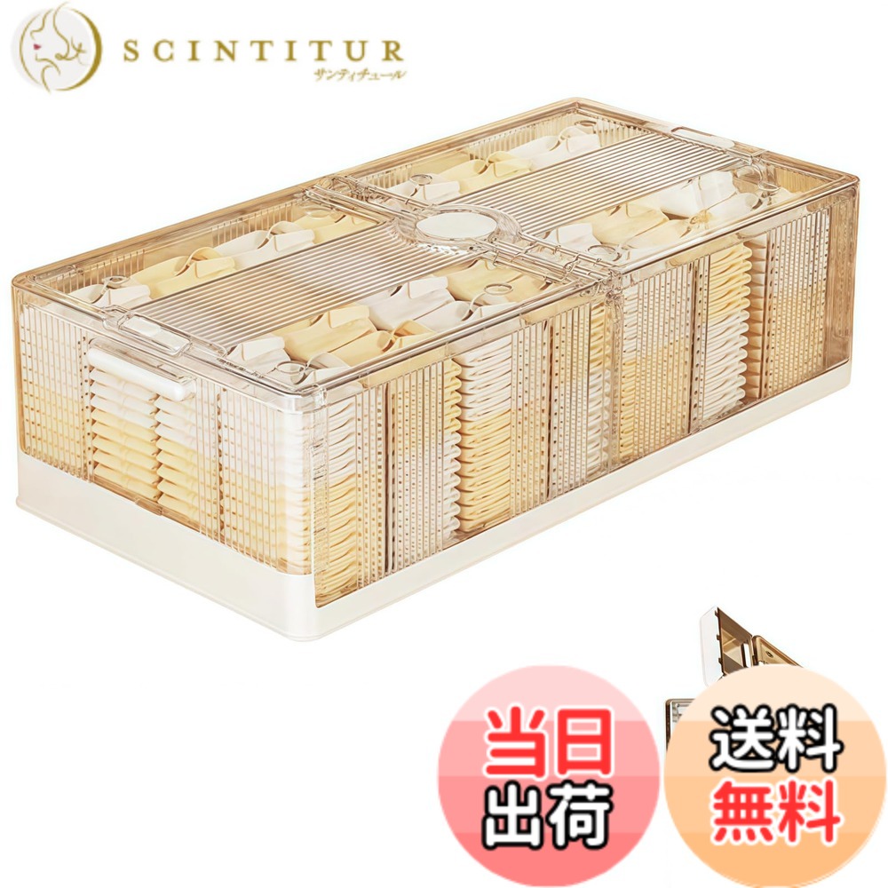【送料無料】Artispro 収納ボックス ベッド下収納ボックス ベット下収納 蓋付き 蓋に除湿剤穴付き 積み重ね 折り畳み式 コンテナ キャスター付き 衣装収納 衣装ケース 大容量 大型 組立簡単 防塵 防カビ 防湿 無臭 透明 厚み 布団ケース 色：ホワイト、サイズ：82*40*15