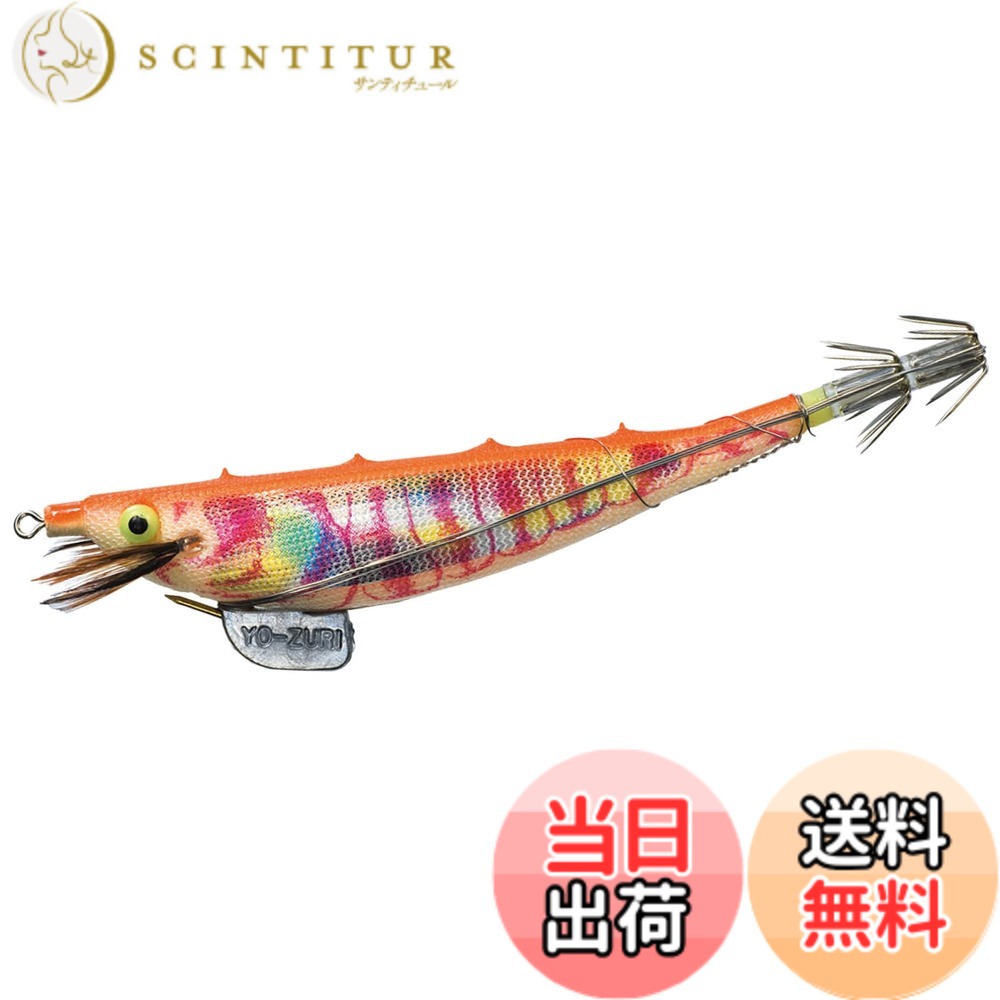 【送料無料】YO-ZURI(ヨーヅリ) スッテ エビスッテ/Jr/ミニ エサ巻きスッテ イカ釣り 色：カラーテープオレンジ、サイズ：100mm