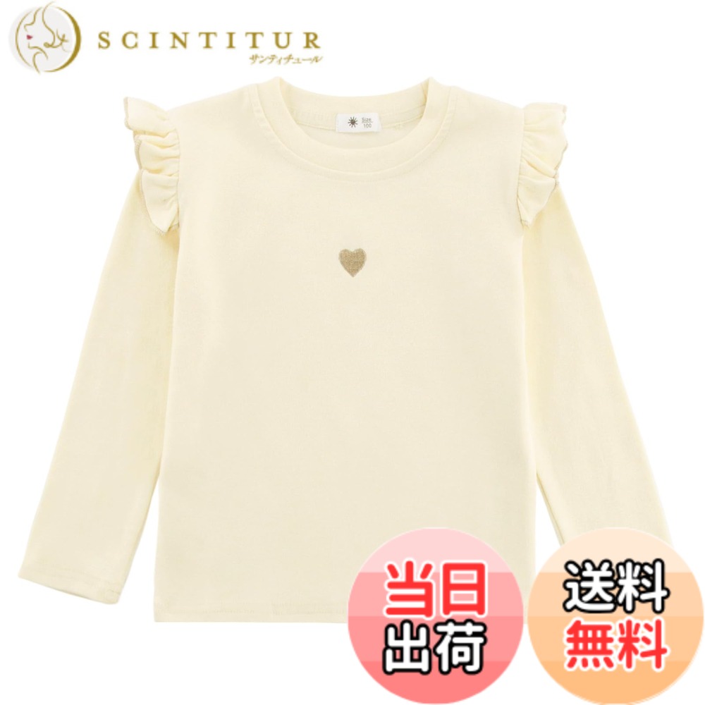 ������̵����[Enfants Chris] �Ҷ��� T����� Ĺµ ���λ� ���åȥ��� ����t����� ���å� �� �ݶ� ̵�� �졼�� �ս��� ����ʡ� �ȥå�...