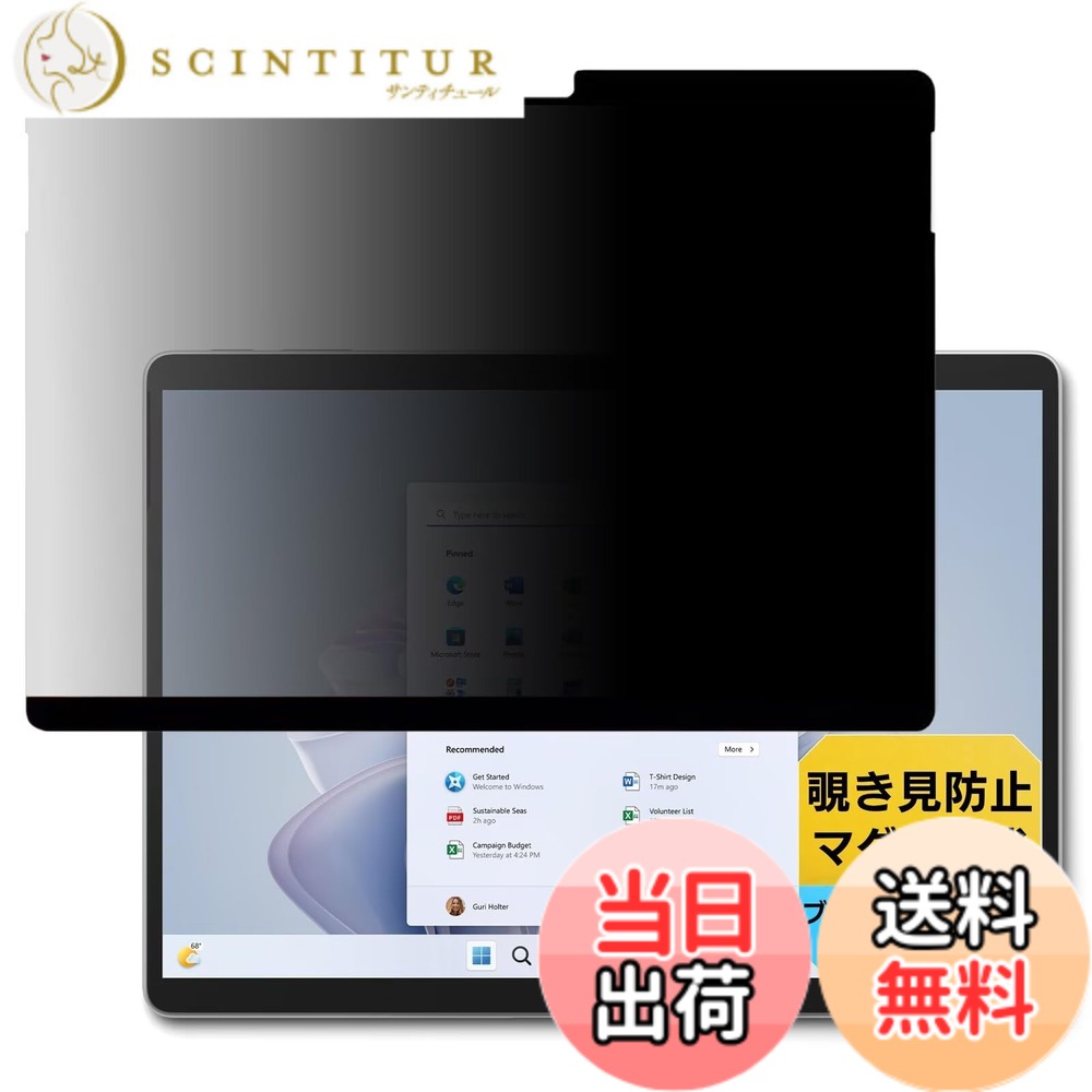 ������̵����GFCFILM �ޥ��ͥåȼ� �������ɻߥե��륿�� �ץ饤�Х����ե��륿�� �֥롼�饤�ȥ��å� ȿ���ɻ� PC �ѥ����� �Ρ��ȥ֥å� �Τ������ɻ�...