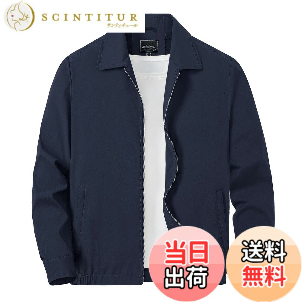 【送料無料】[TACVASEN] メンズ ジャケット 大きいサイズ カジュアル ビジネス 撥水 防風 スタジャン 長袖 無地 バイクウェア ジャンパー ミリタリー アウター 春 秋冬 色：ネイビー、サイズ：2XL