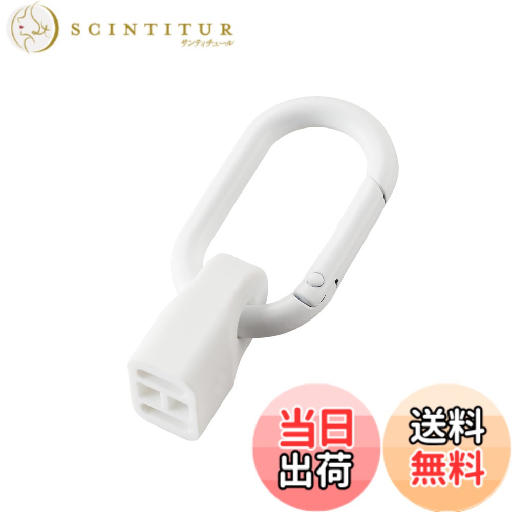 【送料無料】エレコム USB Type C ケーブル 100W PD対応 高速充電 シリコン素材 なめらか やわらか 【 MacBook/iPad/Galaxy/Android スマホ タブレット 等対応 】 色：ホワイト、サイズ：ケーブルホルダー