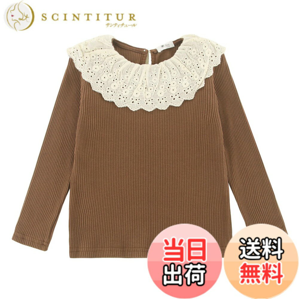 ������̵����[Enfants Chris] �Ҷ��� ���å� T����� Ĺµ ���λ� �� ���åȥ��� ����t����� �ݶ� ����ʡ� ̵�� �ս��� �ȥåץ� ȩ��...