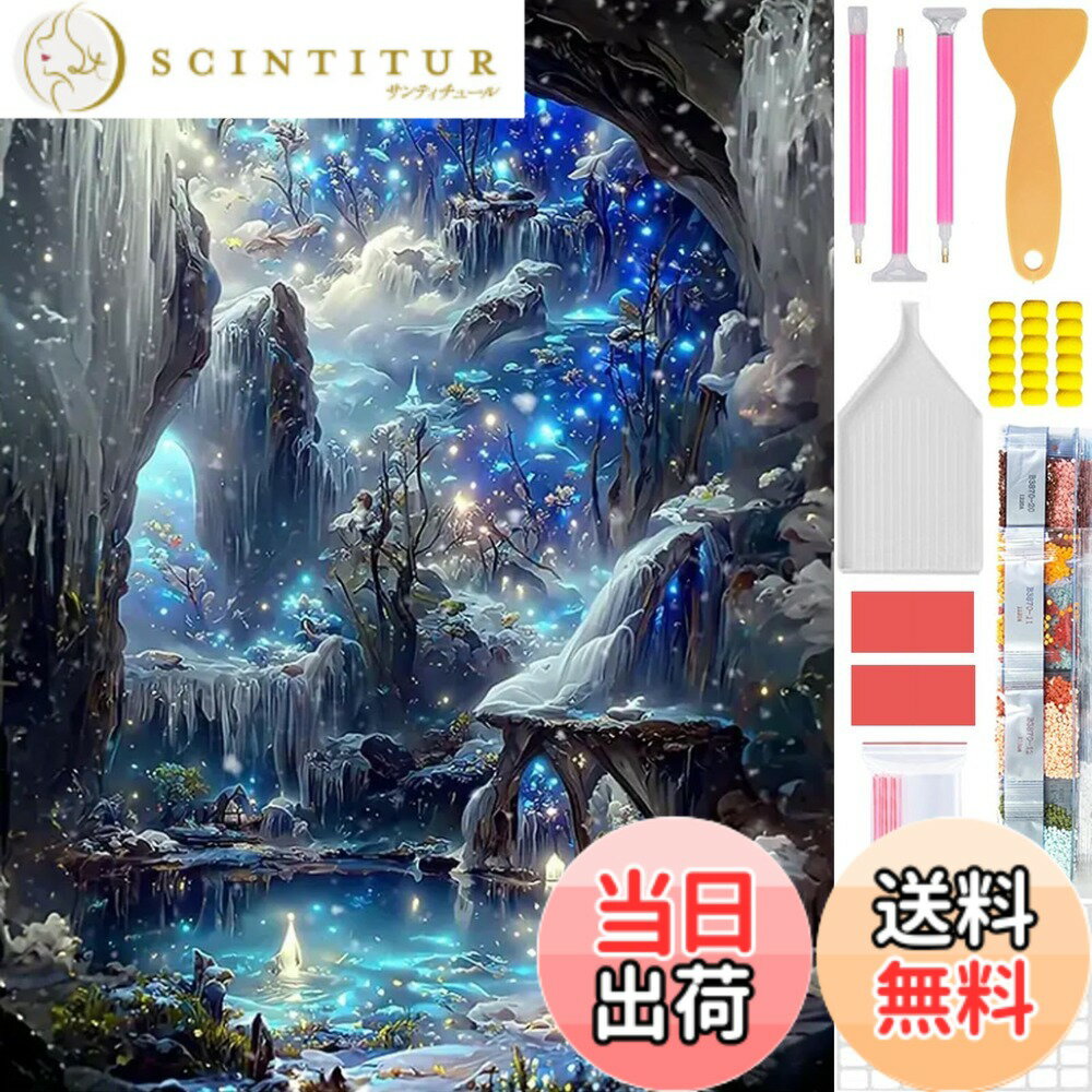 ������̵����Amyaker ��������ɥ����� ���å� �ͳѤ��ӡ��� ���� ���������ɥӡ������襭�å� ���ܸ쥭���Х� DIY ���골�� ��ݥ��å� �⥶...