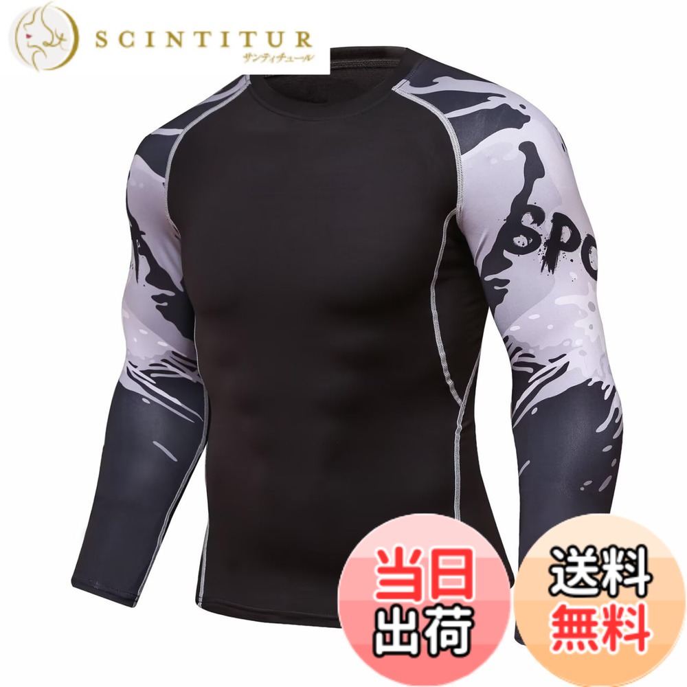 ������̵����[ORBU] ����ץ�å���󥦥��� ��� Ĺµ �� �ץ����� ����ʡ� �ѥ���ȥ�å� ������� ����� �۴� ®�� �̵� �ȥ졼�˥󥰥���...