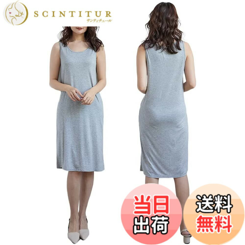 ������̵����[Eukkis] ������륹��åץ���ʡ� Ʃ���ɻߥڥ������� ���󥯥��ԡ���6��-�ΤˤԤä��� U�ͥå��ڥߥ˾�82cm/�Ҥ���100cm/�ޥ�...