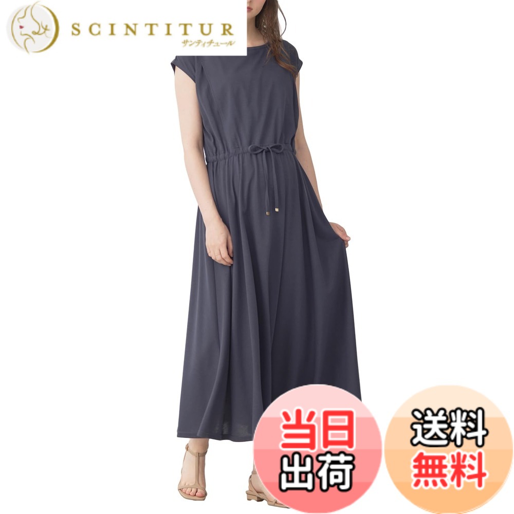Swimming Suits - 【送料無料】[ANGELIEBE エンジェリーベ] マタニティ 授乳服 ワンピース 天竺 汗染み防止 ワンピ 半袖 産前 産後 きれいめ 色：ネイビー、サイズ：S