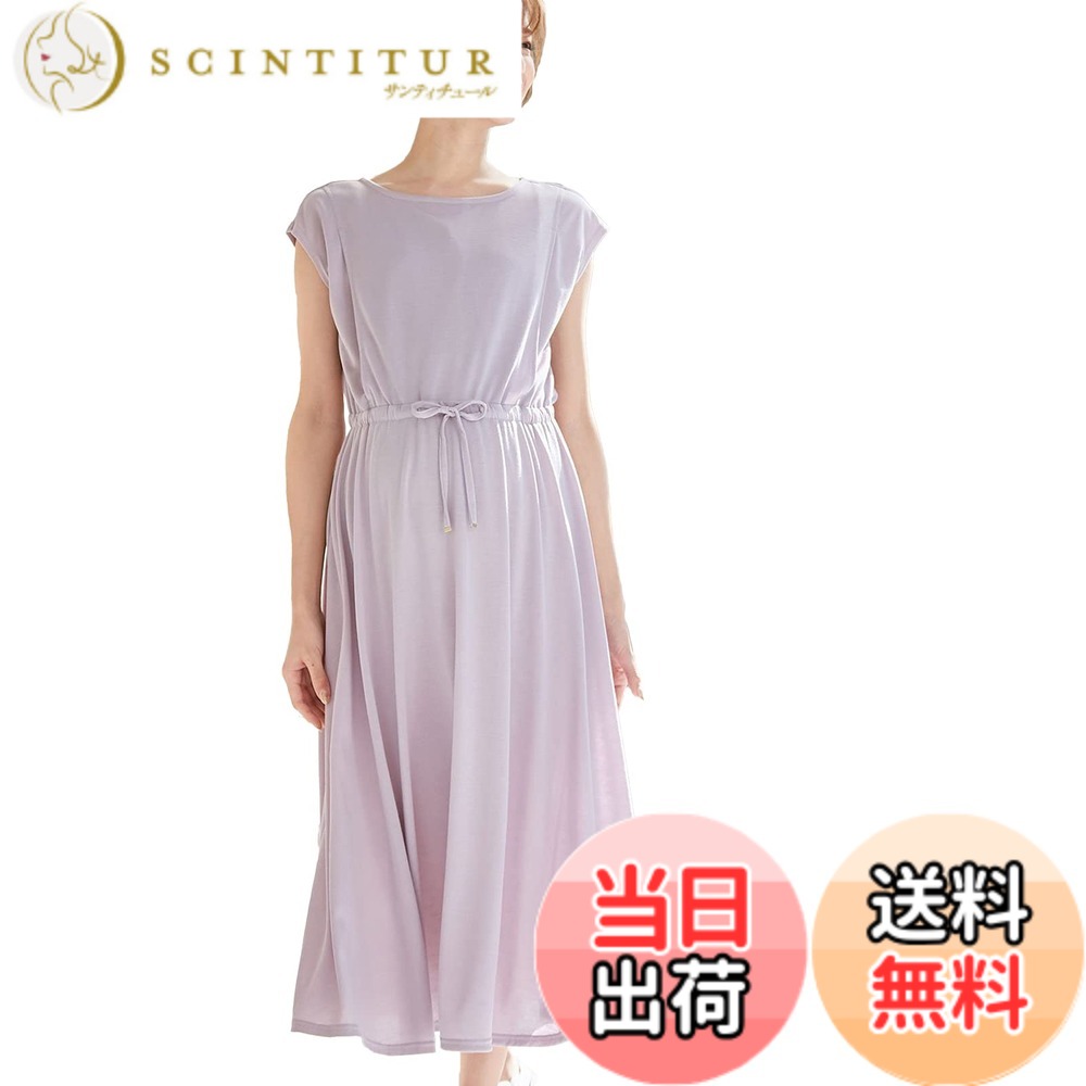 商品情報商品の説明主な仕様 【気になる汗染みとにおいも安心！1枚でコーデが決まる楽ちんワンピ】ウエストのドローストリングでサイズやシルエットの調整が自由にできるワンピースです。ラウンドネックのシンプルなデザインですが、ふんわり広がってお腹のラインをカバーしてくれるフレアシルエットやフレンチスリーブなど、着た時のシルエットにこだわりました。ウエストはゴム入りなので、1枚でさらりと着るだけでウエストがマークされた美シルエットに。【出産後も長く使える天竺汗染み防止ワンピース】・汗染み防止加工と脇下に縫い込んだ消臭テープで、気になる汗やにおいも安心・ウエストのドローストリングはゴールド金具使いがアクセント・両サイドのスラッシュから簡単に授乳できるので、産前から産後まで長く使えます・この商品は汗染み防止加工を施しております。　加工の特性上、ご購入時にニオイが残っている場合がございます。　ニオイが気になる方は、ご着用前に一度お洗濯することをおすすめいたします。サイズ名:S、着丈:116、裄丈:24.5、身巾:49br産前-産後対応、授乳口付　お洗濯=洗濯機OK(洗濯ネット使用)企画デザイン：日本／生産国：ミャンマー・中国