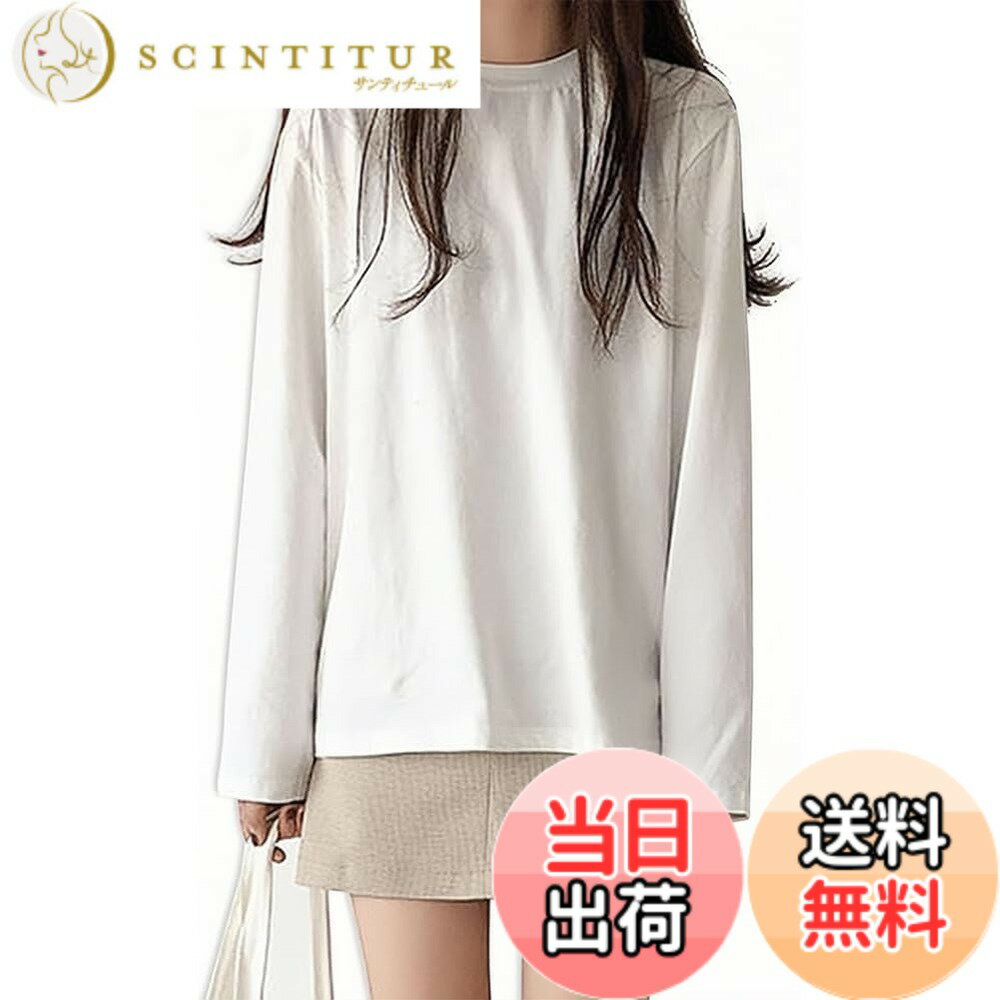 Rakuten - 【送料無料】[Limspace] 長袖 tシャツ カットソー ティーシャツ レディース トップス Tシャツ レディース 長袖 トップス 【秋冬の定番型崩れしにくく】 3色から選択可能 カットソー ティーシャツ 丸首 クルーネック ロングスリーブ カジュアル 色：ホワイト、サイズ：L