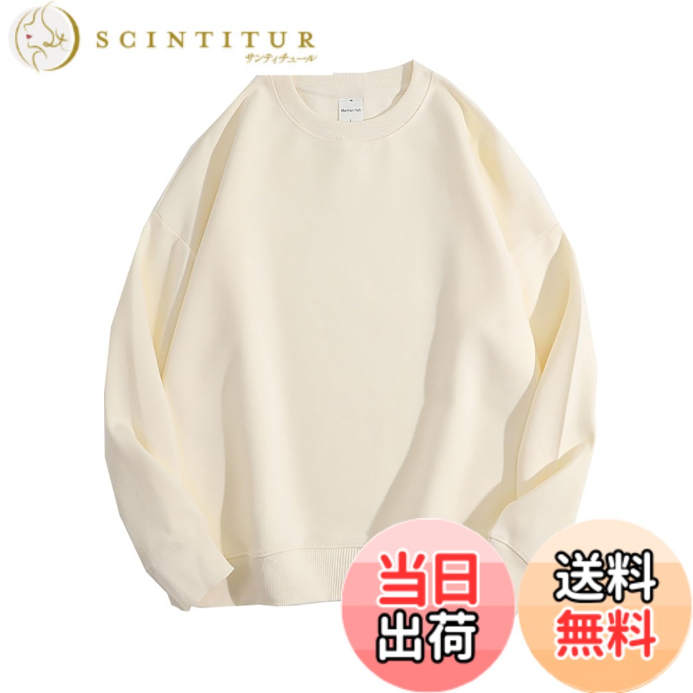 商品情報商品の説明主な仕様 【素材】綿で作られ、通気性がいい、肌に優しい、着心地が快適です【高品質な生地】柔らかい生地を使え、肌触りが良く、着心地なトレーナーです【耐久性】生地も縫製もしっかりので、洗っても簡単に壊れないトップスウェアです【適度な厚さ】適度な厚さで、冬も春秋も着ることができます【広い適用性】シンプルなデザインで、買い物、外出、通勤、通学、デートなど、さまざまなシーンにも適用です