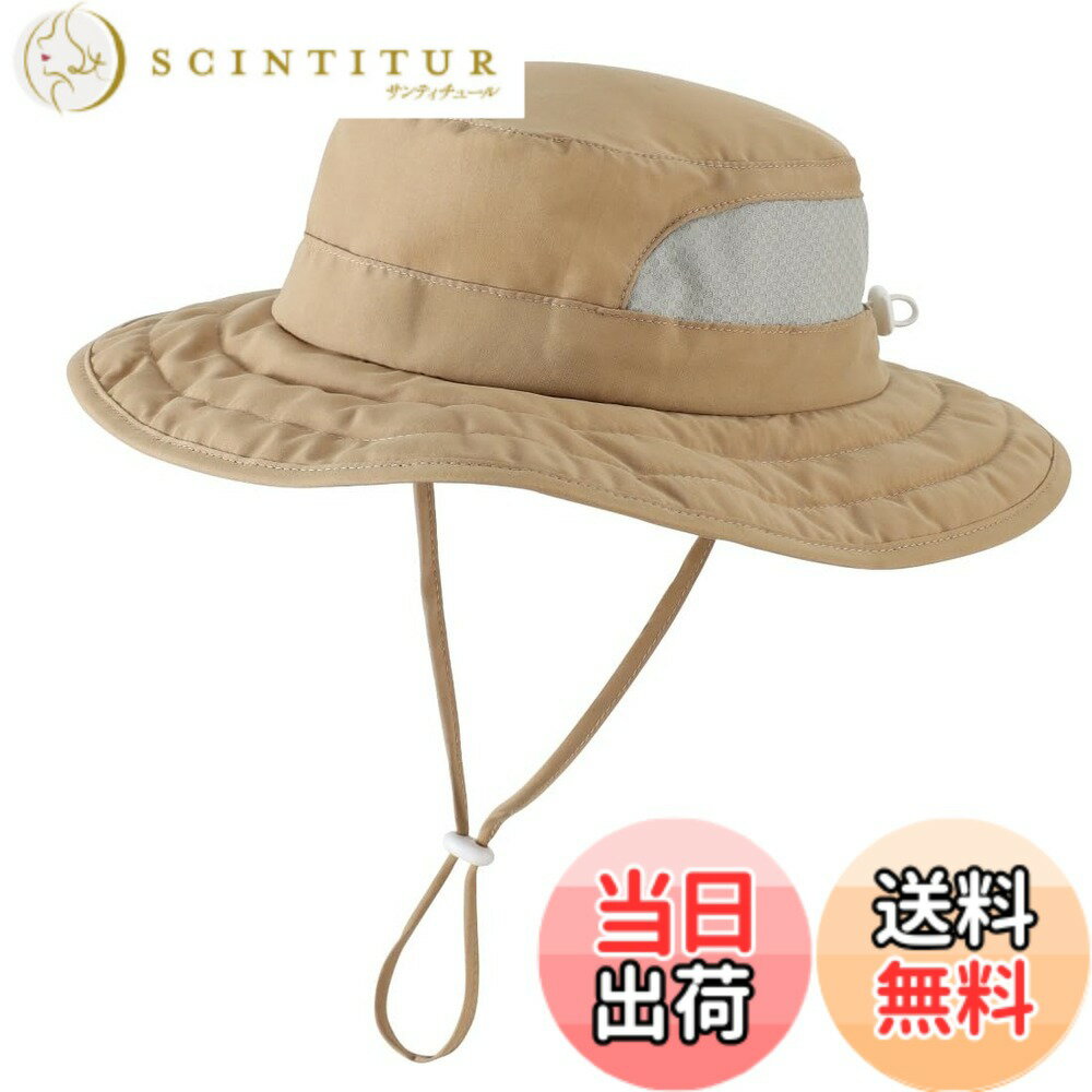 【送料無料】[Connectyle] 幼児 キッズ UPF 50+ サファリハット 広いつば 通気メッシュ 日よけ帽子 速乾 帽子 調節可能 色：ダークカーキ、サイズ：2-4 Years