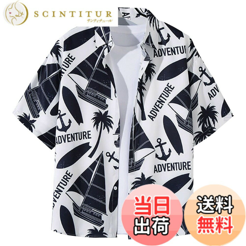 【送料無料】[Moerstar] アロハシャツ メンズ アロハシャツ レディース 開襟シャツ 半袖 柄シャツ メンズ 親子ペアルック ゆったりクール 薄手 夏 涼しい 紫外線 ビッチ 旅行 十色 色：ブラック2116、サイズ：3XL