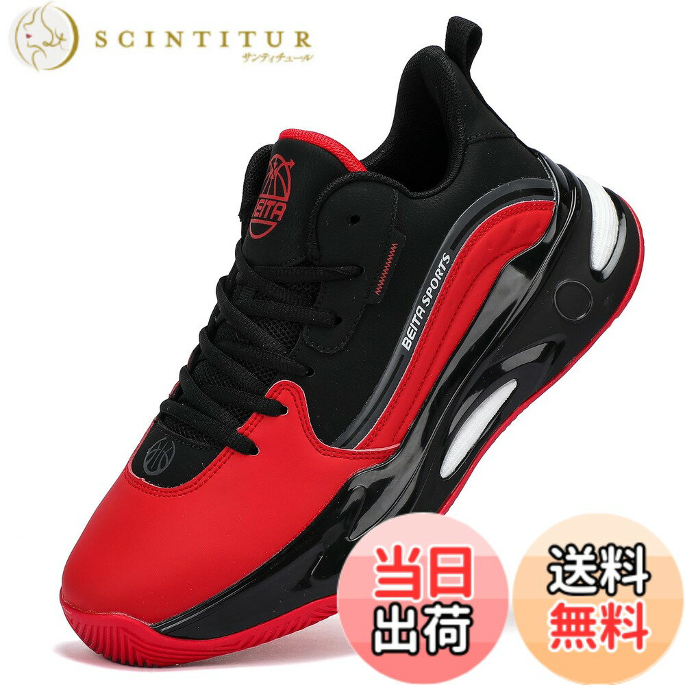 ������̵����[Beita Sports] ���ˡ����� �Х����åȥ��塼�� ��� �ڥ����ܥ���� 4cm��������� �ɴ� �⤭�䤹�� �̶� �̳� �ϥ����å� ��...