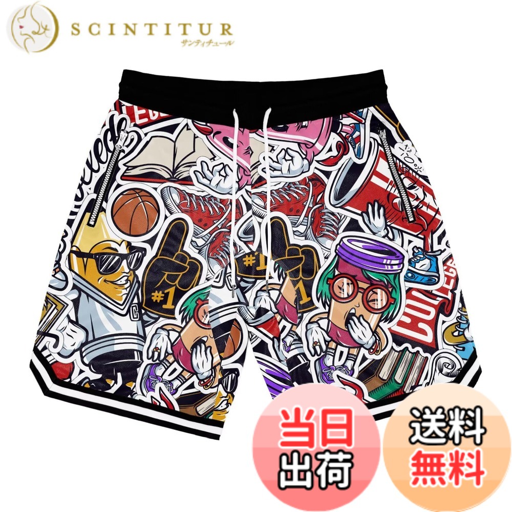 【送料無料】[UUEN] バスケットボールパンツ メンズ スポーツウェア ヒップホッププリント ショーツ トレーニングショーツ ランニング 速乾 通気性 メッシュ バスケットボールパンツ UVカット 色：XH2、サイズ：L