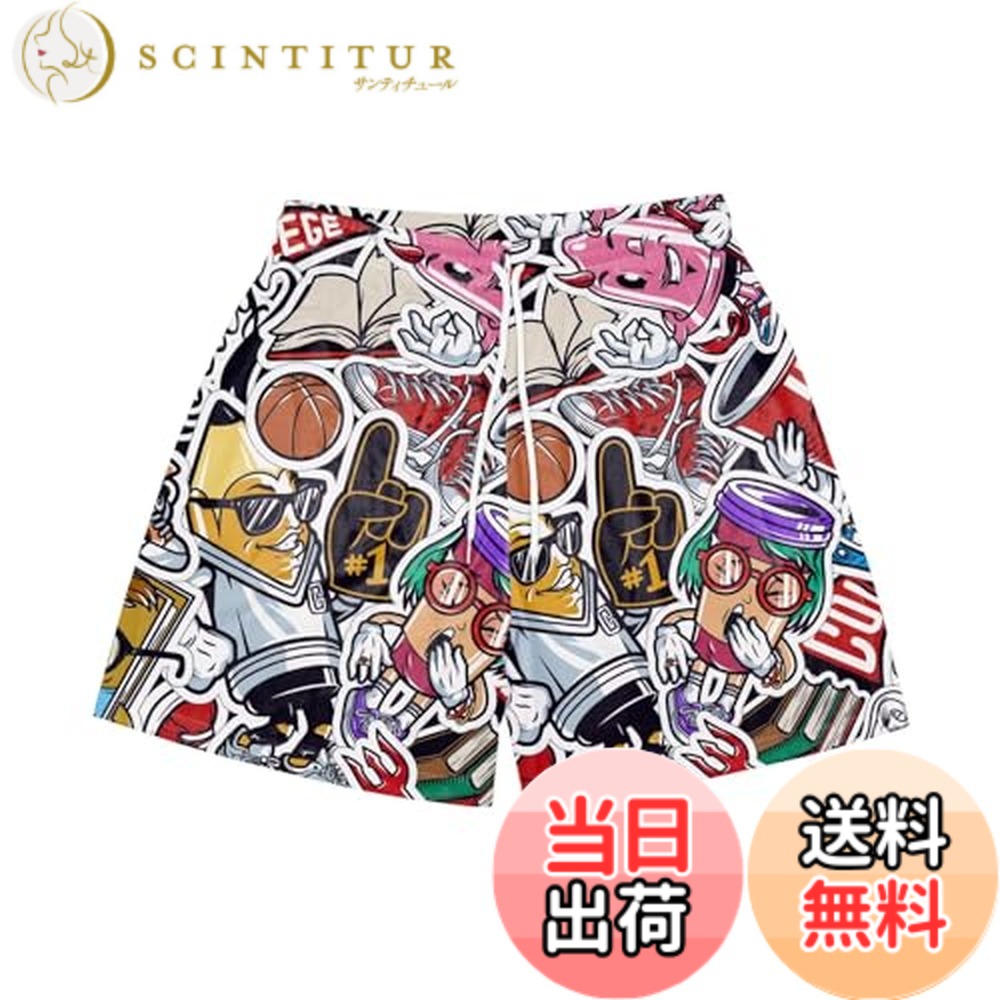 【送料無料】[UUEN] バスケットボールパンツ メンズ スポーツウェア ヒップホッププリント ショーツ トレーニングショーツ ランニング 速乾 通気性 メッシュ バスケットボールパンツ UVカット 色：45-XH2、サイズ：2XL
