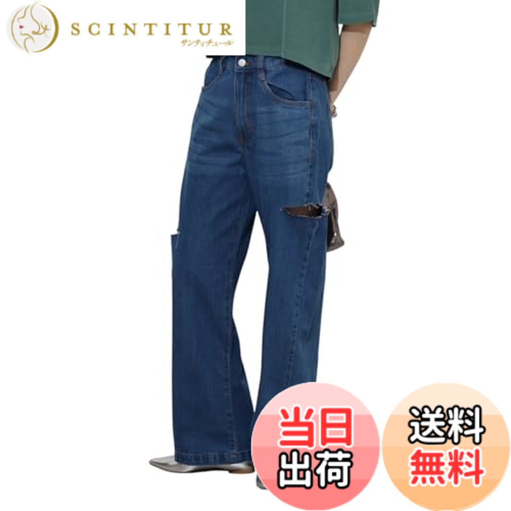 【送料無料】[atONE] ATD-0035 ダメージデニムパンツ ストレート スリット入り 美脚 体型カバー 抜け感 カジュアル 大きいサイズ レディース 色：ブルー、サイズ：LL