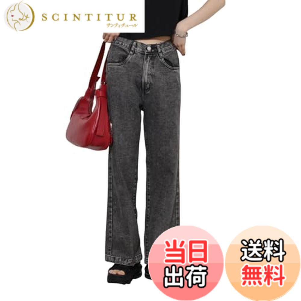 【送料無料】[atONE] ATD-0031 ワイドデニムパンツ 綿100% コットンデニム 体型カバー オールシーズン 大きいサイズ レディース 色：ウォッシュブラック、サイズ：M