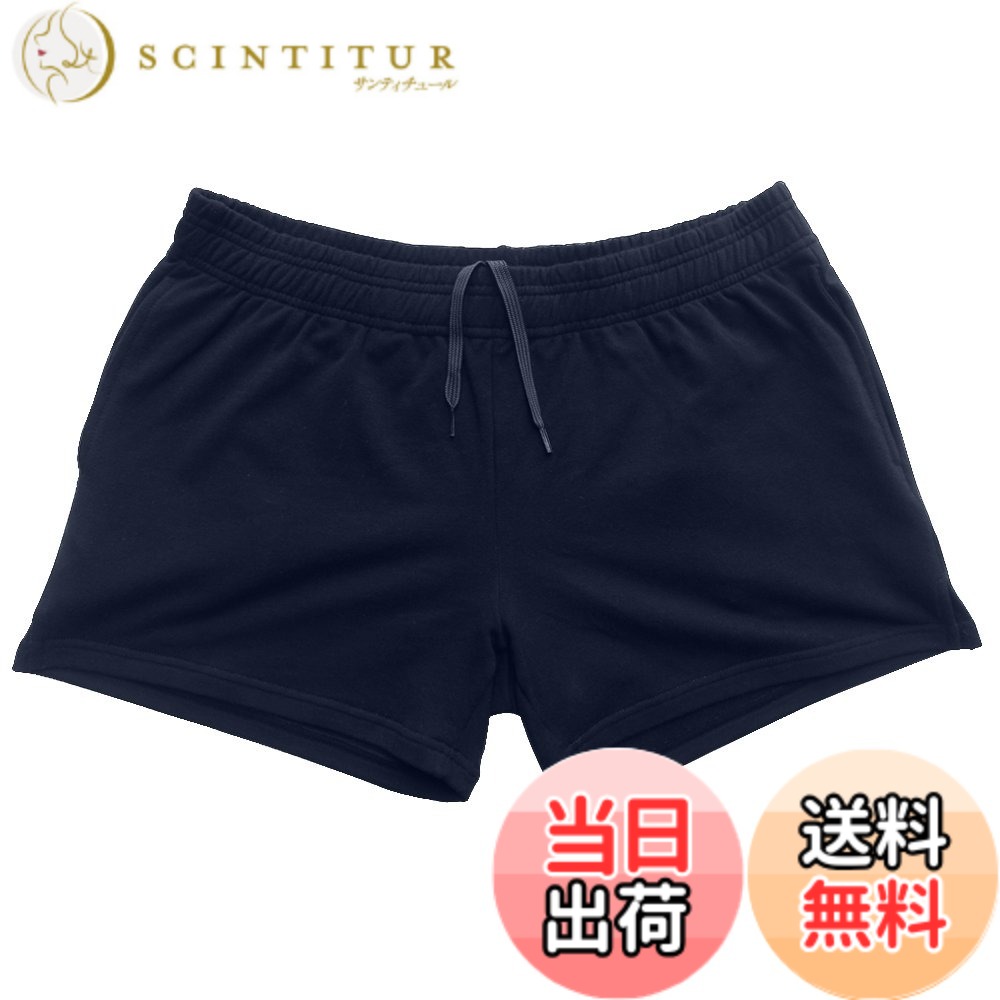 【送料無料】Slim Alive(スリム アライブ) メンズ スリムアライブジムボディビルショーツワークアウトボトムショートスポーツウェア L:ウエスト87-95 cm 3分丈-ダークブルー-厚い ポケット 色：3分丈-ダークブルー-厚い ポケット、サイズ：L