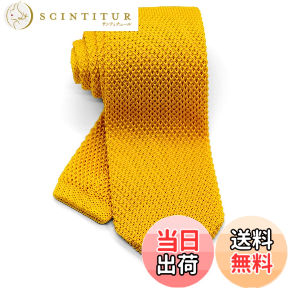 【送料無料】[WANDM] (ウァンダム) 7cm 幅 ニットタイ ニット ネクタイ 洗濯 可能 ...