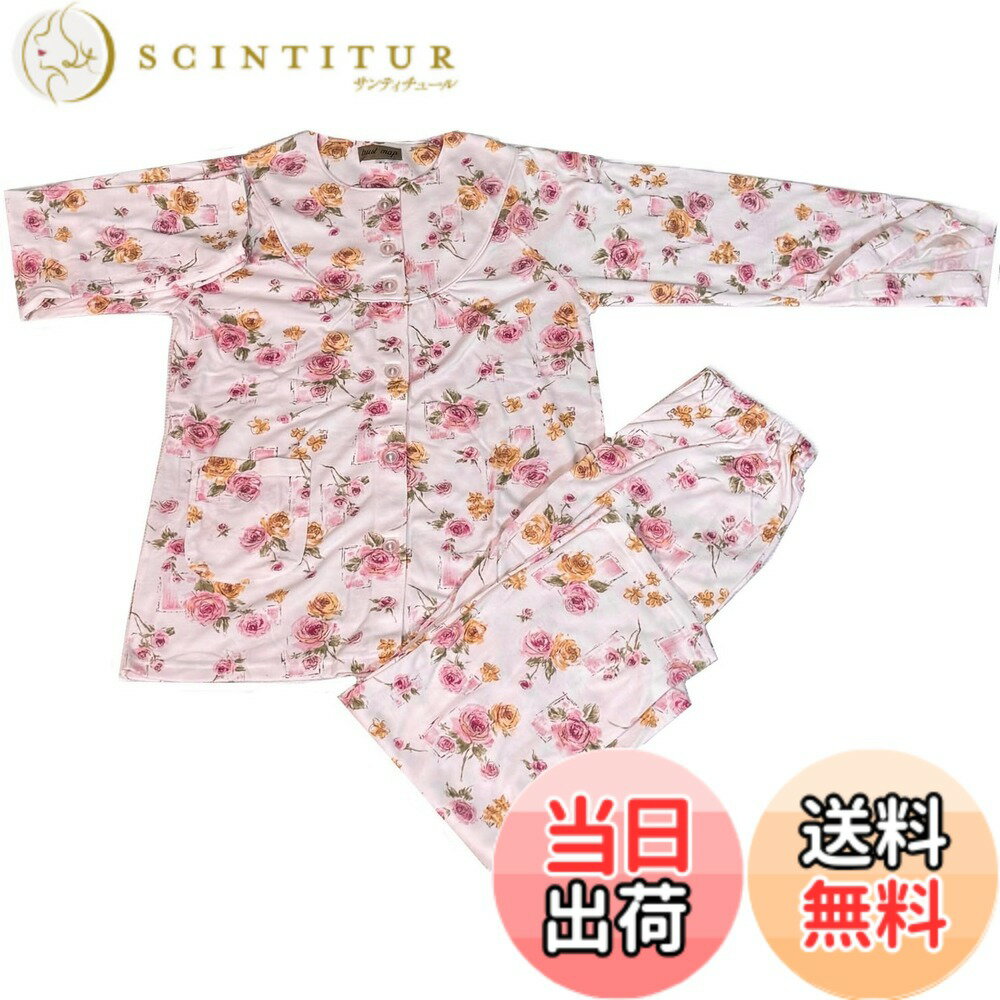 【送料無料】[trust map] 介護 パジャマ 通年用 レディース セミオープン [寝たきり 術後 入院 点滴中 のお着替えサポート] カラー選べるタイプ 色：ピンク、サイズ：M RegularR