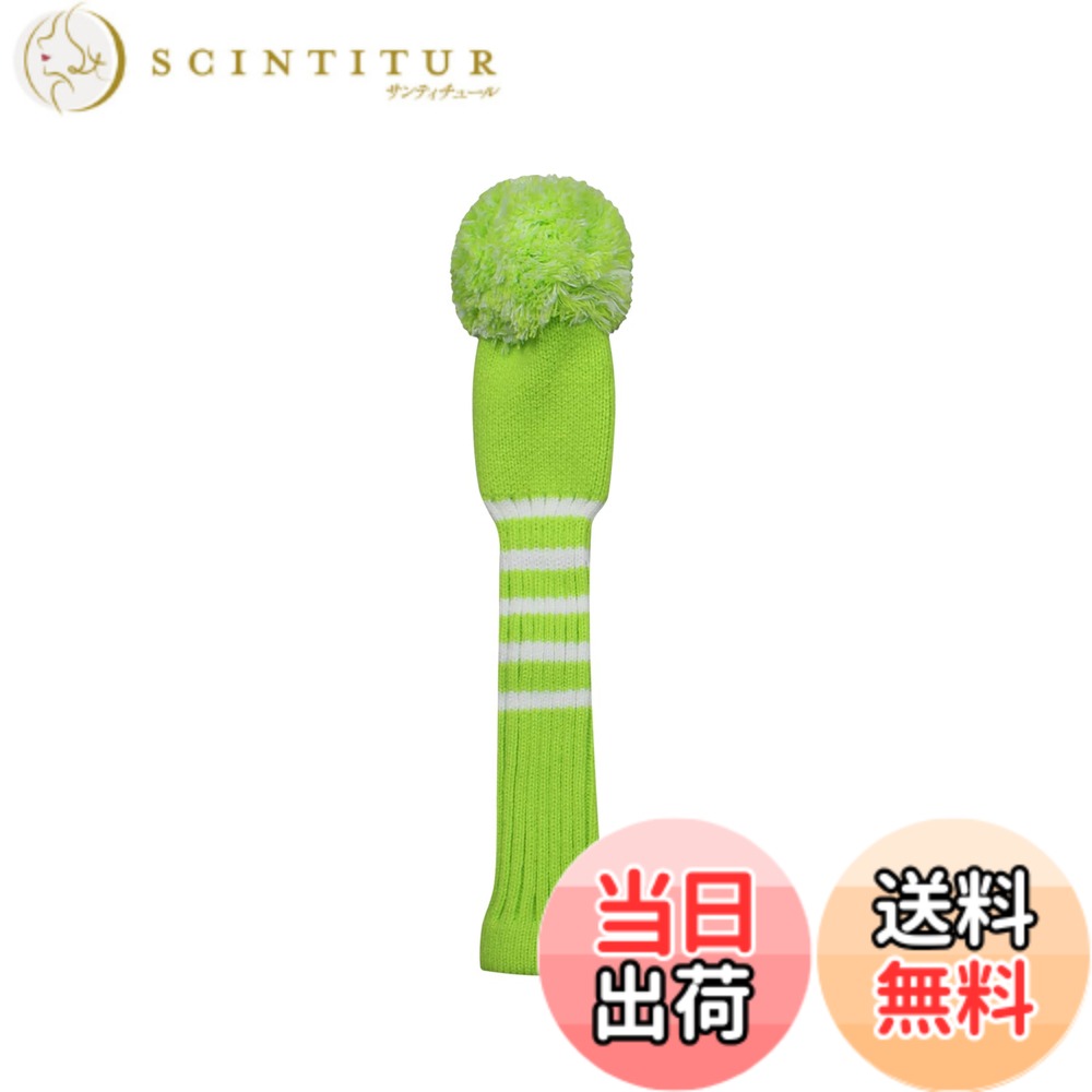 商品情報商品の説明1 個入りゴルフクラブカバー主な仕様 ポンポン、編み物（あみもの）、柔らかい（やわらかい）、軽量（けいりょう）