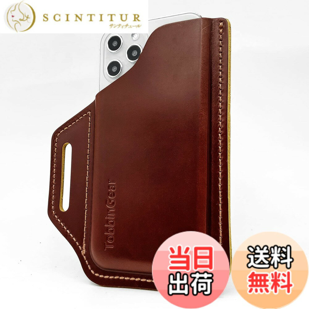 【送料無料】TobbinGear ベルトクリップ付きレザー携帯電話ホルスター、レザーベルトフォンポーチ、ベ..