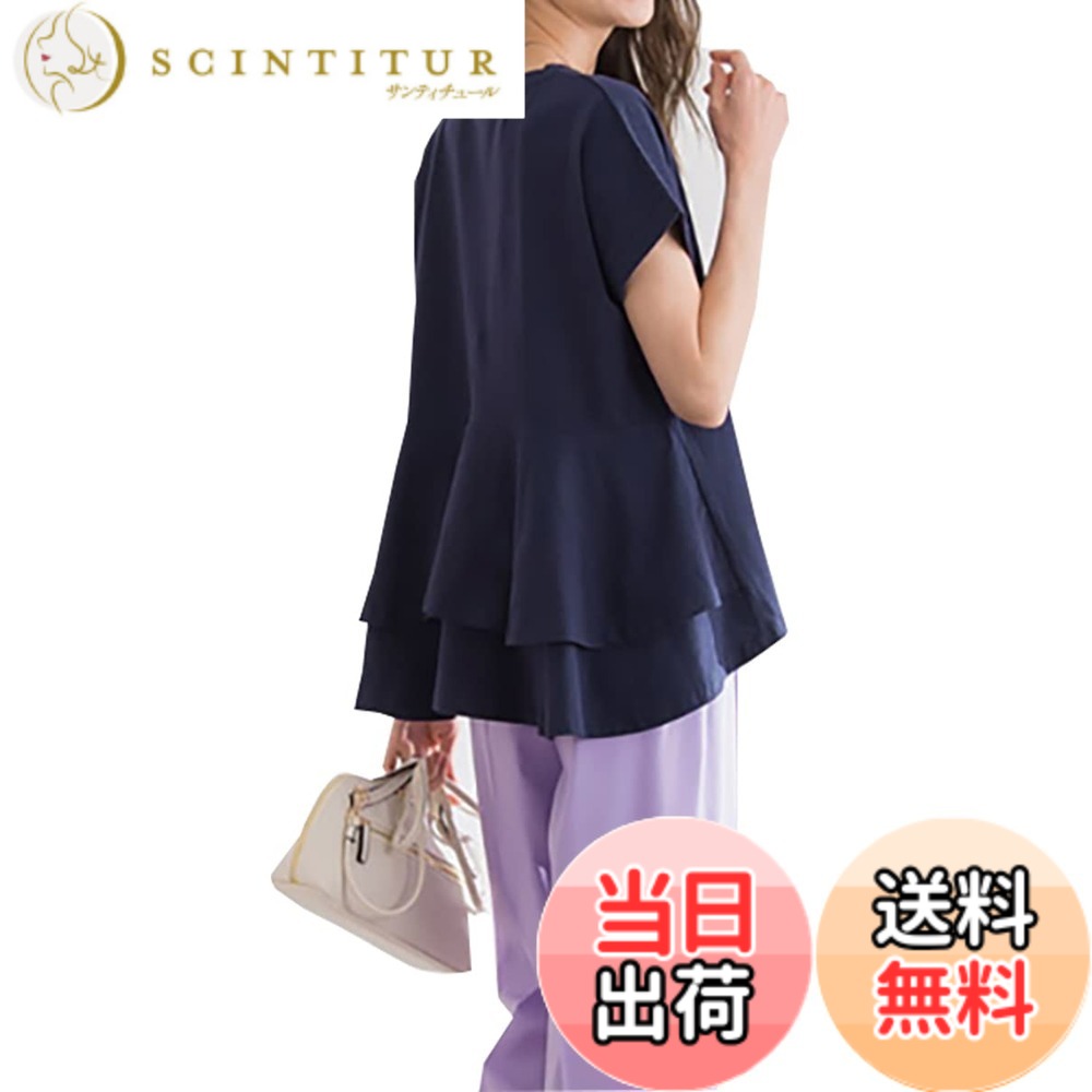 【送料無料】[JINJUDUO] サマー tシャツ ブラウス レディース 半袖 夏 トップス 着痩せ ゆったり 白 フリルシャツ 無地 おしゃれ 可愛い 通勤 通学 M/L 色：ロイヤルブルー、サイズ：L