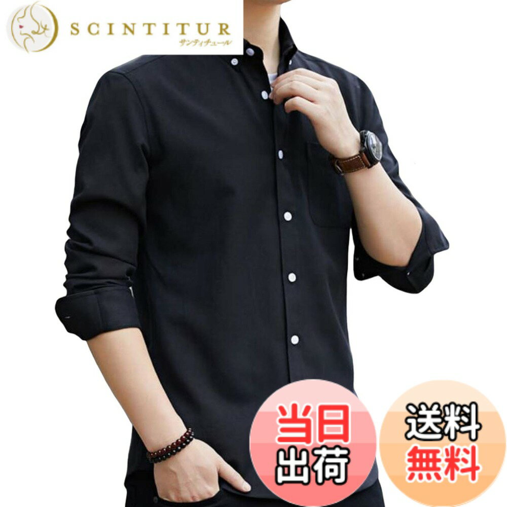 【送料無料】[JHIJSC] シャツ メンズ 長袖 カジュアル ビジネス 秋 綿 無地 おしゃれ 大きいサイズ 色：ブラック、サイズ：3XL