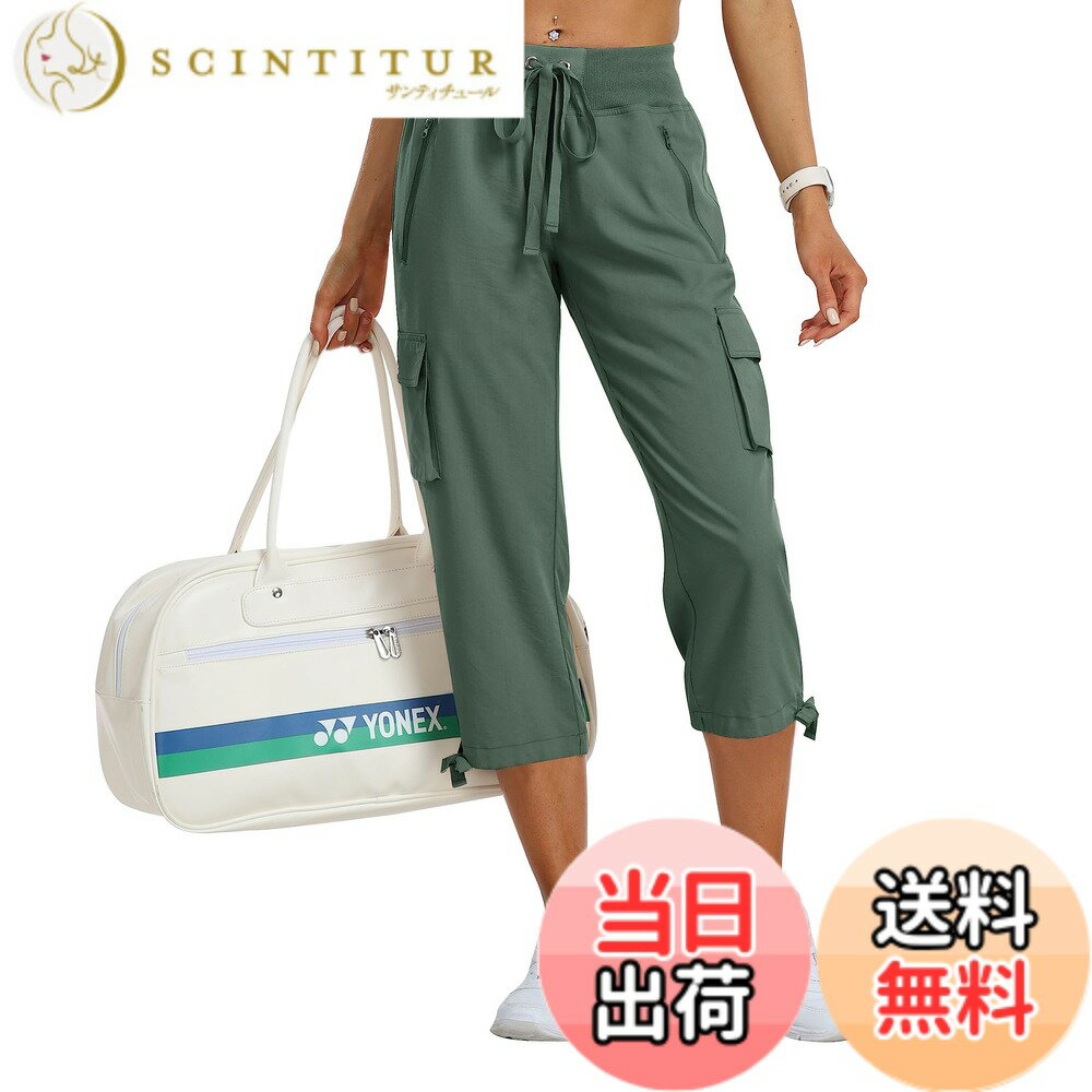 ������̵����[YIRUIYA] ���ץ�ѥ�� ��ǥ����� �������ѥ�� �� ��ʬ�� ��ä��� �ѥ�� �������åȥѥ�� �����奢��ѥ�� ���ݡ��ĥ����� �졼��...