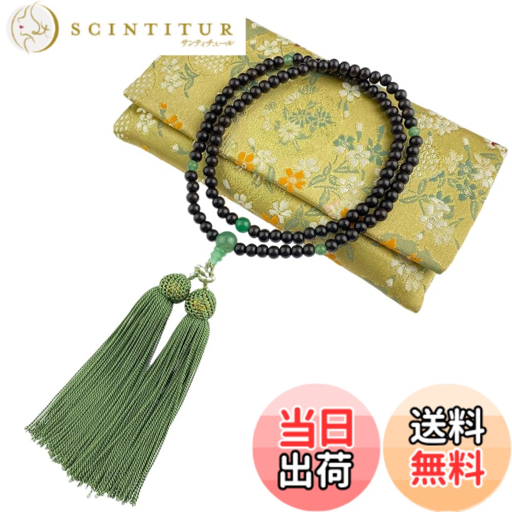 ������̵����̯ϡ�� �׺ѽ� ���� ������ ����ǰ�� �ſ���������� ����(��Υ�)��Ω 8�� �������� ��Ϣ ���� ���� ���� ŷ���� ���ե� ˡ�� �� ��...