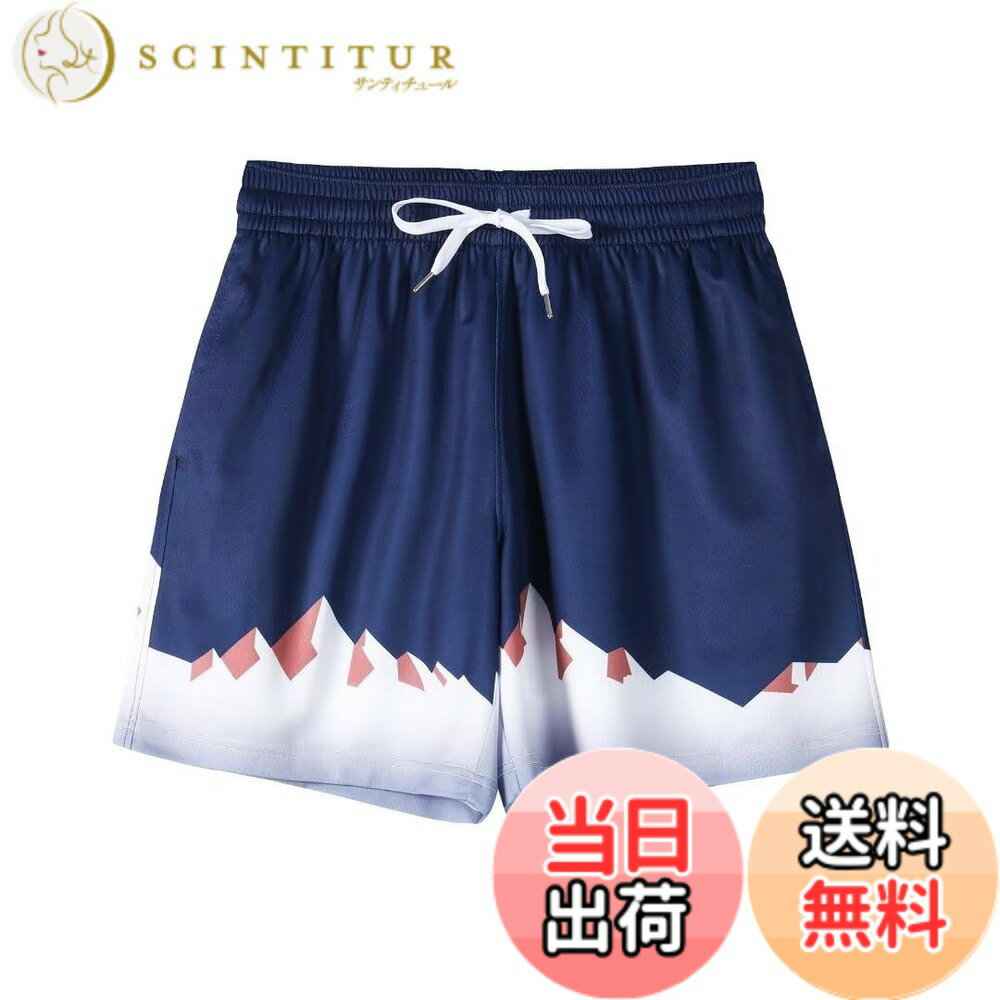 【送料無料】ハーフパンツ メンズ バスケットパンツ スポーツ [UVカット・通気速乾] ショートパンツ ランニングパンツ 短パン バスパン 大きいサイズ 色：ミッドナイトブルー、サイズ：M
