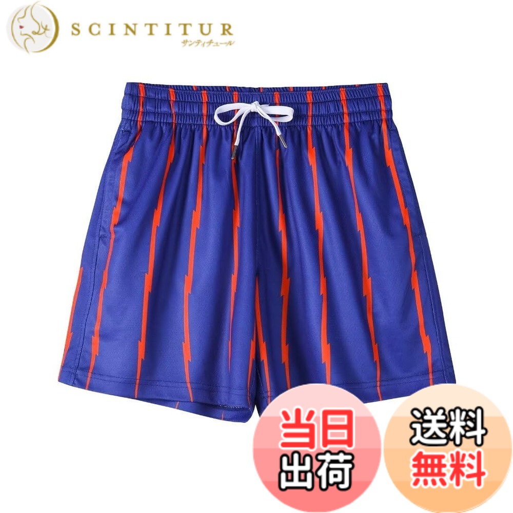 【送料無料】ハーフパンツ メンズ バスケットパンツ スポーツ [UVカット・通気速乾] ショートパンツ ランニングパンツ 短パン バスパン 大きいサイズ 色：ブルー/オレンジ、サイズ：XL