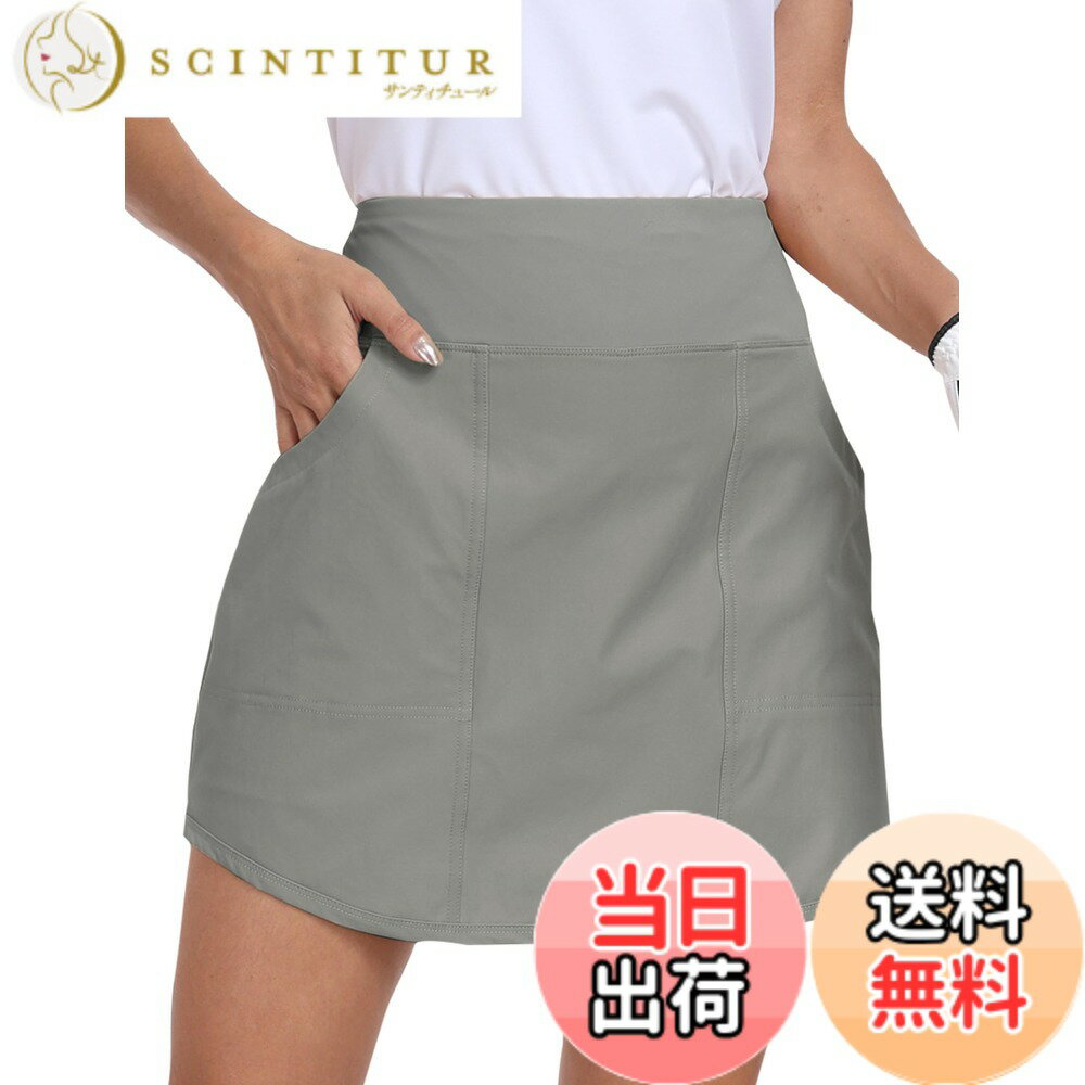 【送料無料】[YIRUIYA] ゴルフウェア スカート レディース スコート ゴルフ テニス インナーパンツ ポケット付き 軽量 通気性 吸汗速乾 スポーツ フィットネス トレーニング ランニング 色：グレー、サイズ：S