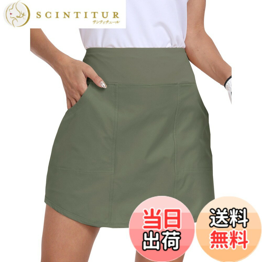 【送料無料】[YIRUIYA] ゴルフウェア スカート レディース スコート ゴルフ テニス インナーパンツ ポケット付き 軽量 通気性 吸汗速乾 スポーツ フィットネス トレーニング ランニング 色：グリーン、サイズ：S