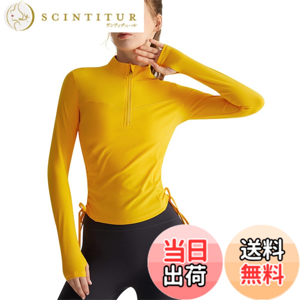 【送料無料】[Cloudstop] ゴルフウェア ショート長袖 ハーフジップ ヨガウェア スポーツシャツ 細身Tシャツ 吸汗速乾 ストレッチ ワンポイント トレーニング レディース 体型カバー スポーツ ジム トレーニング ランニング ウェア 色：イエロー、サイズ：M