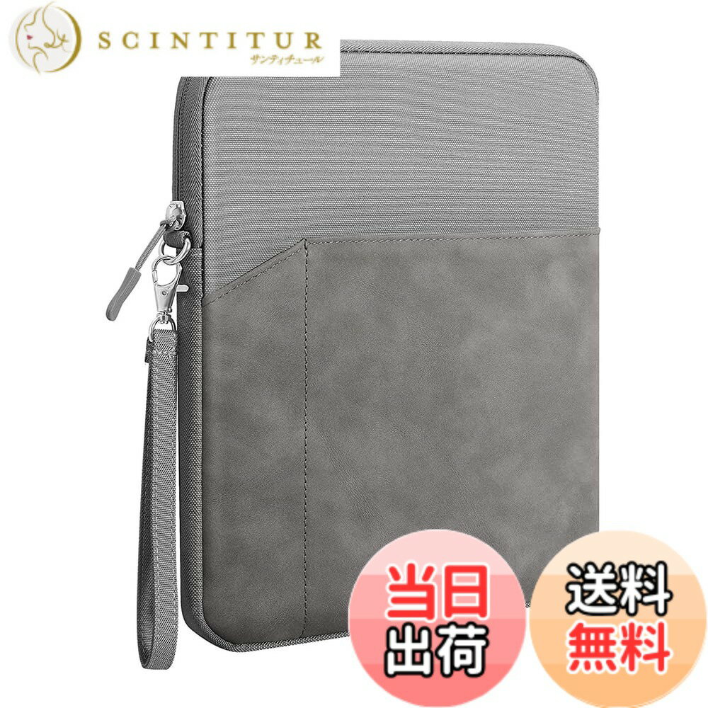【送料無料】スリーブケース iPad Mini 6 ケース タブレットPCケース スリーブ タブレットバッグ 耐衝撃 撥水加工 7.9-8.4インチ対応 23.0x16.0x2.5cm For Apple iPad Mini ポーチ 隠しポケット付き 薄型 軽量 ポリエステル製 仕切り付き カジュアルデザイン 色：グレー