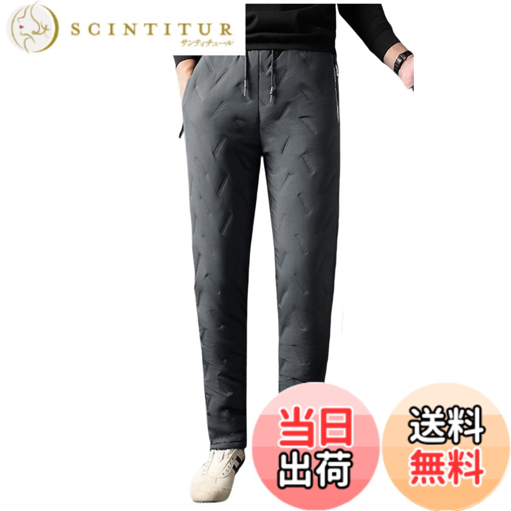 商品情報商品の説明主な仕様 【機能性】サイドポケットは手のひらがすっぽりと収まるほどの深さ。スマホをポケットに入れて走っても落ちることはないであろう安心感のある設計は、重宝するポイント。【ストレッチ素材】裏地には柔らかく肌触りのいい起毛素材を使用するので、寒い季節でも暖かい感覚をキープします!秋、冬に大人気のパンツです！【ストレッチパンツ】ポリエステルの生地で、肌に快適感が強く、伸縮性がよく、やわらかめの形態安定加工を施してあります。驚きの伸縮性をもつ素材を使用する事で最高の穿き心地を実現しました。【乾燥機OK・アイロン不要な手間いらず仕様】着用後はそのまま洗濯機・乾燥機OK。アイロンも不要なので手間いらずでご利用いただけます。【様々なシーンに大活躍】暖パン は、寒い朝の通勤の防寒や、ぬくぬく部屋着で、暖房費節約できます。冬の野外にも役に立ちます。バイク、ゴルフ、釣り、キャンプやアウトドアなどあらゆるシーンに適応し、着回し自在の 裏起毛ズボン です。ご家庭で洗えるウォッシャブル仕様。いつでも清潔にご着用できます。