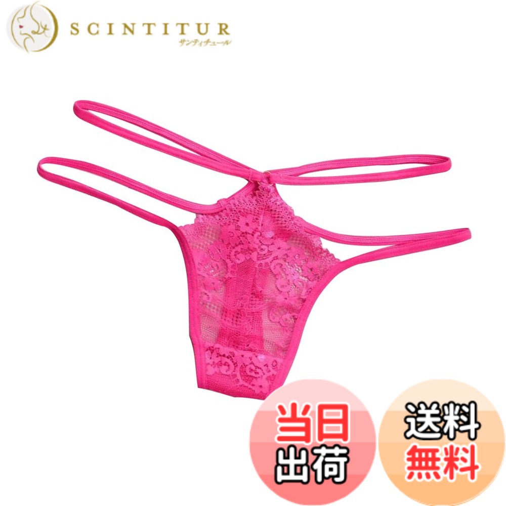 【送料無料】[バズ セレクション] Tバック 下着 パンツ ショーツ ランジェリー レース 紐 セクシー Gストリング レディース TXA104 色：ローズ、サイズ：S