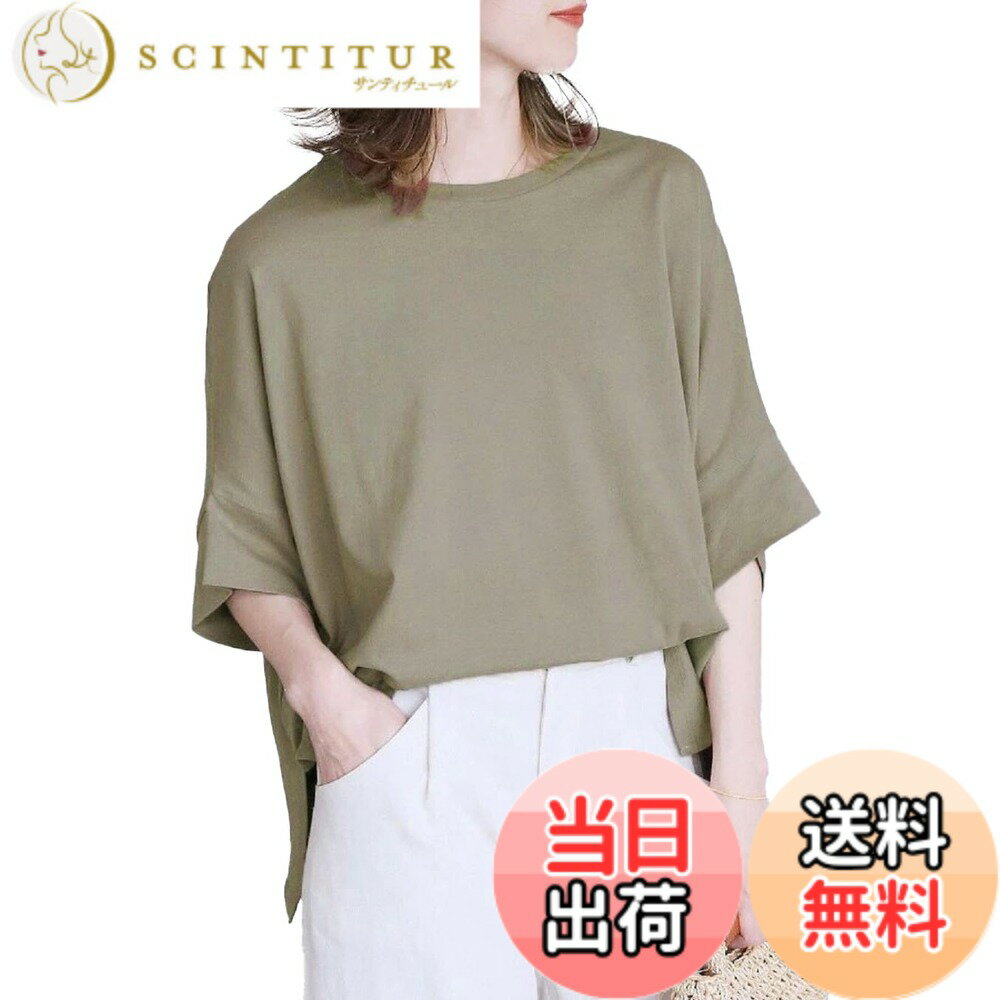 ������̵����[NEKORA] �ɥ�ޥ� �� T����� �ȥåץ� ���åȥ��� Ⱦµ �� �� �ղ� ��ä��� ������� ���� ̵�� ��ǥ����� ��������������������...