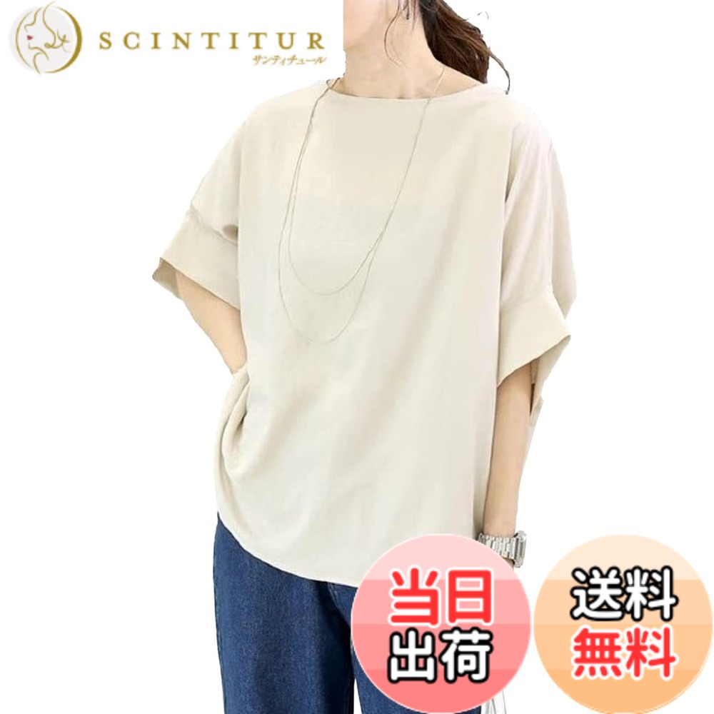 ������̵����[NEKORA] �ɥ�ޥ� ����� �ȥåץ� ���åȥ��� �֥饦�� Ⱦµ �� �� �ղ� ��ä��� ���� ̵�� ������� ��ǥ����� �����١����塢��...