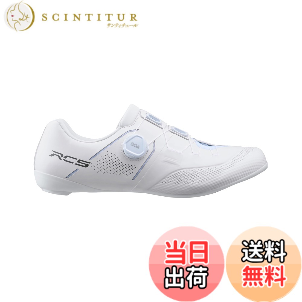 【送料無料】[シマノ] SH-RC503 サイクリングシューズ ロード SPD-SL 色：ホワイト、 ...