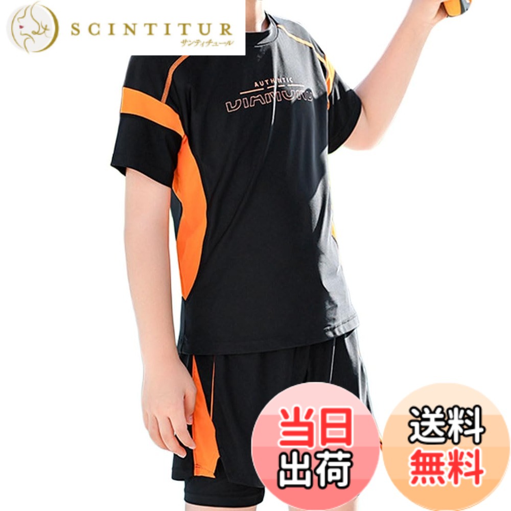 商品情報商品の説明説明 通気性が高く長く着用していてもムレにくいです。速乾性もあるので、すぐに乾きます。水泳練習、スクール授業、ビーチ、温泉、旅行、プールや川、海などの水遊びシーンにぴったりの子ども水着。海やプールだけでなく、スイミングスクールや幼稚園、保育園でも大活躍します。元気なお子さまの毎日にぴったりなアイテム夏をお楽しみいただけるアイテムです。伸縮性のあるこだわりの水着生地で、動きを妨げず身体にフィットします。主な仕様 セット内容：半袖水着、短パンツの上下2点セット 便利な幅広いサイズ展開で110cmから170cmまでお選びいただけます。小学生から中学生までご使用になれます。"サイズ：XL: 身長目安110−120cm　2XL: 身長目安120−130cm　3XL: 身長目安130−140cm　4XL: 身長目安140−150cm　5XL: 身長目安150−160cm 6XL: 身長目安160−170cm　詳細サイズはサイズ表をご参照くださいませ。"【インナーパンツ一体型】フィット感があるデザインなので、水場でたくさん動き回りたい元気な子供達におすすめ。【伸縮性あり】個性的なデザインと色使いがポイント！高品質の材質を使用して、着心地がいいです。動きやすい！伸縮性あり！3D立体でラインのデザインは体の美をうまく表し、気軽な水遊びから本格的なトレーニングまで適用。弾力性も非常に強く、動きに合わせて体型にフィットし、運動に最適です。【適用場合】通気性が高く長く着用していてもムレにくいです。速乾性もあるので、すぐに乾きます。水泳練習、スクール授業、ビーチ、温泉、旅行、プールや川、海などの水遊びシーンにぴったりの子ども水着。海やプールだけでなく、スイミングスクールや幼稚園、保育園でも大活躍します。元気なお子さまの毎日にぴったりなアイテム
