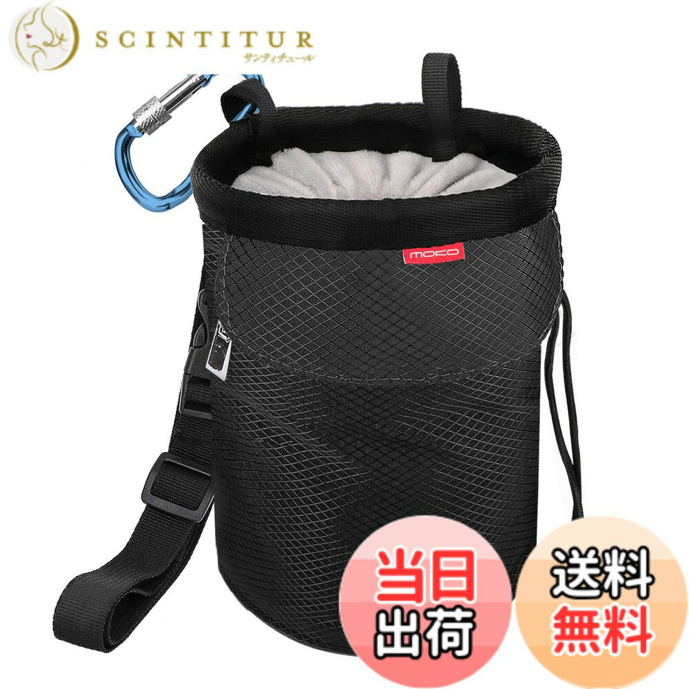 【送料無料】MoKo チョークバッグ ウエストポーチ巾着式 筒状 腰付けタイプ 広い開口部 斜め口式 表地..