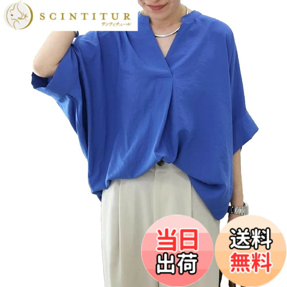 ������̵����[NEKORA] 8���顼 �ɥ�ޥ� �֥饦�� ����� �ȥåץ� Ⱦµ �� �� �ղ� ����˥å� ���� ��ä��� ��ǥ����� �����֥롼����������M