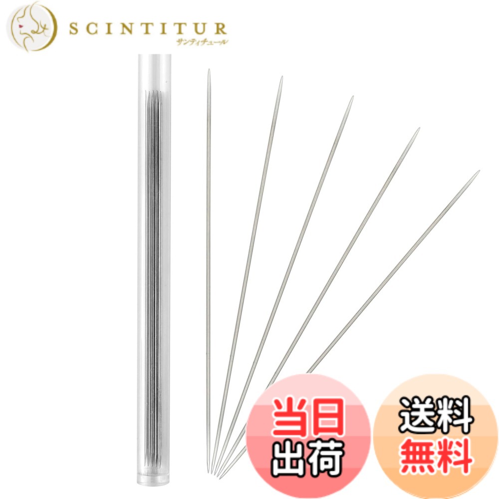 【送料無料】Sempiterno 5本 編み棒 極細 極軽量の中空ステンレス棒針 長さ15cm -針瓶に収納，DIY人形用の服 ドール服 ミニチュア手編みに最適 色：シルバーホワイト サイズ：直径1.2mm